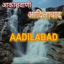 Akashvani Aadilabad Live