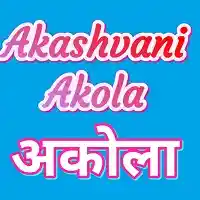 Akashvani Akola Live