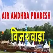 Akashvani Andhra Pradesh Live
