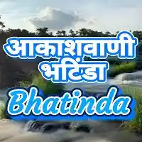 Akashvani Bhatinda Live