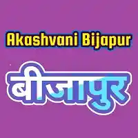Akashvani Bijapur Live