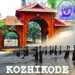 Akashvani Calicut Live