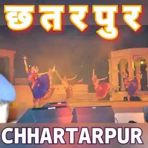 Akashvani Chhatarpur Live