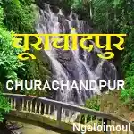 Akashvani Churachandpur Live