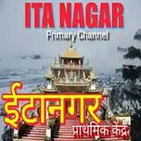 Akashvani Itanagar Live