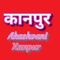 Akashvani Kanpur Live