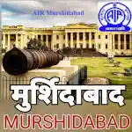 Akashvani Murshidabad Live