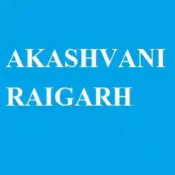 Akashvani Raigarh Live