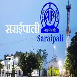 Akashvani Saraipali Live