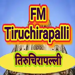Akashvani Tiruchirapalli Live