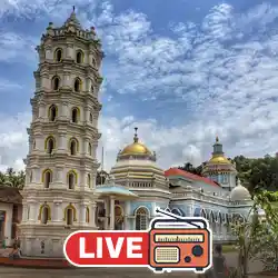 Goa Radio FM Stations