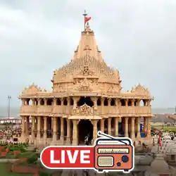 Gujarat Radio FM Stations