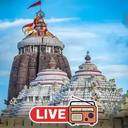 Odisha Radio FM Stations