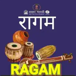 Prasar Bharti Raagam Live