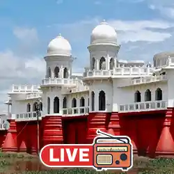 Tripura Radio FM Stations