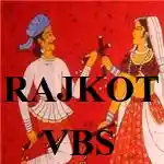 Vividh Bharati Rajkot Live